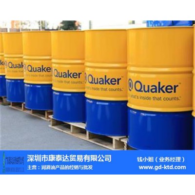 Quaker Ferrocote 372-T1 奎克水置换性防锈油372-T1图5