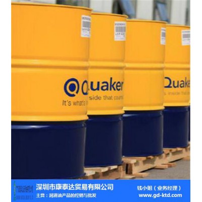 Quaker Ferrocote 372-T1 奎克水置换性防锈油372-T1图7