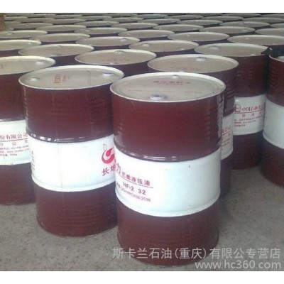 供应切削液 长城M2051A切削液 金属加工液 长城微乳化切削液图2
