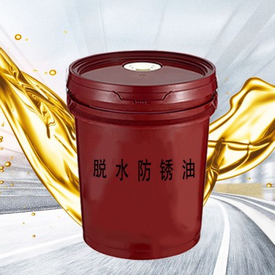 富兰特脱水防锈油 防锈油 金属钢铁工件模具薄层长效脱水 防锈剂图2
