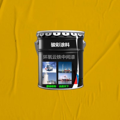 骏彩防腐 环氧云铁防锈油漆 环氧云铁涂料 许昌防腐涂料图6