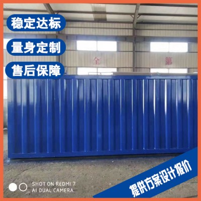蚌埠切削液污水处理设备 废旧塑料含油污水处理设备图3