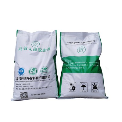 科荣 无磷 脱脂剂 环保脱脂粉 超声波 除油粉 工业 金属清洗脱脂粉**图1