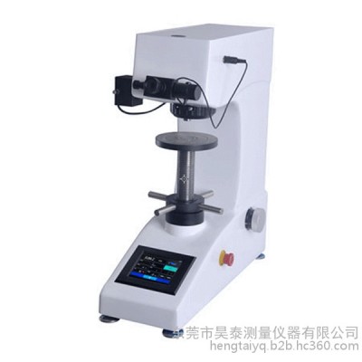 送货上门包培训HVT-1000Z触摸屏自动转塔显微维氏硬度计图3