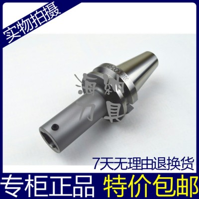 海纳ACK精搪刀柄BT40-DCK3-80/100/135/图1