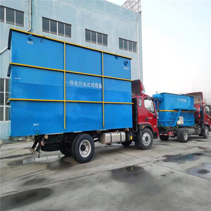 杭州陶瓷污水处理设备  研磨液废水处理设备 可定制加工 陶瓷污水处理设备