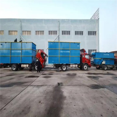 杭州陶瓷污水处理设备  研磨液废水处理设备 可定制加工 陶瓷污水处理设备图3
