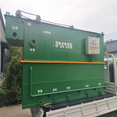 杭州陶瓷污水处理设备  研磨液废水处理设备 可定制加工 陶瓷污水处理设备图4