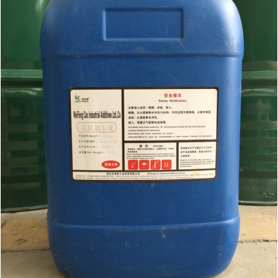切削油 磨削液  微乳金属加工液 半合成切削液 微乳化切削液图4
