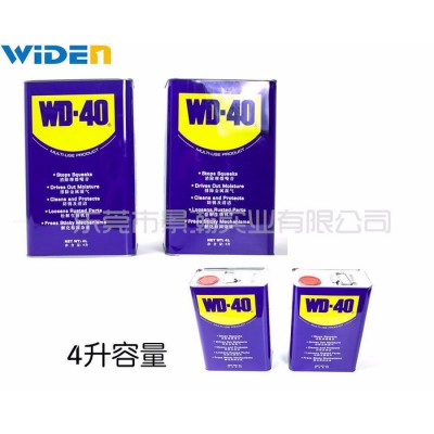 低价出售原装WD-40防锈润滑油|防锈油|防锈剂350ML图1