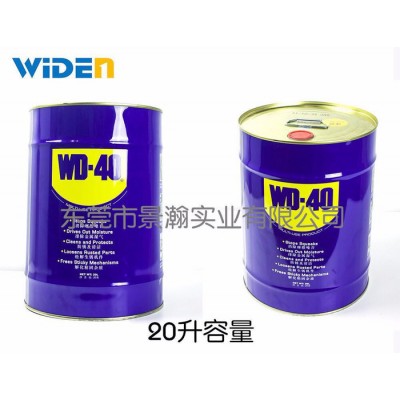 低价出售原装WD-40防锈润滑油|防锈油|防锈剂350ML图2