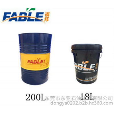 快干防锈油_防锈油_东亚石油金属防锈油厂家图1