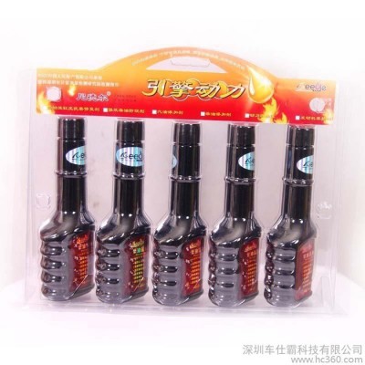 尼德尔柴油添加剂柴油车专用燃油宝添加剂 发动机清洗剂 10支包邮图1