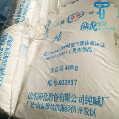 工业级粉状轻质纯碱苏打印染洗涤净水碳酸钠管道油烟污垢清洗剂图4
