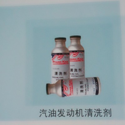 供应卫仕优汽车清洗设备-汽车发动机清洗剂图1