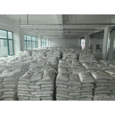 片碱食品级片碱食用片碱 碱性清洗剂去油污用片碱滨化济南发货图7