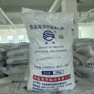 片碱食品级片碱食用片碱 碱性清洗剂去油污用片碱滨化济南发货图4
