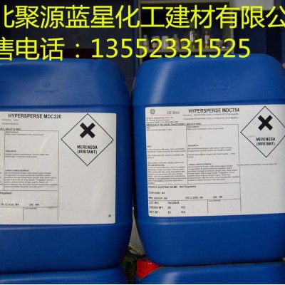 美国授权 聚源蓝星 MDC150 反渗透阻垢剂 反渗透杀菌剂 反渗透清洗剂图2