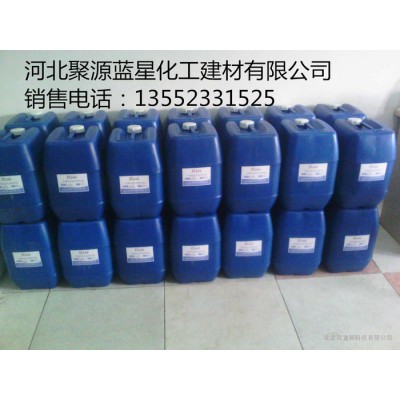 美国授权 聚源蓝星 MDC150 反渗透阻垢剂 反渗透杀菌剂 反渗透清洗剂图4