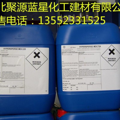 聚源蓝星  135B大湖反渗透阻垢剂,反渗透杀菌剂,清洗剂图3