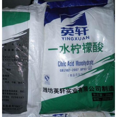 铭发化学一水柠檬酸 英轩食品级柠檬酸 酸度调节剂 食用清洗剂 除垢剂图4