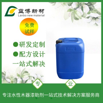河南DPM广泛用于水性涂料、清洗剂等图2