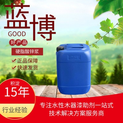 河南DPM广泛用于水性涂料、清洗剂等图5