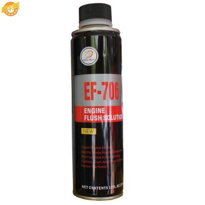 供应大白鲨大白鲨润滑系统清洗剂EF-706图1