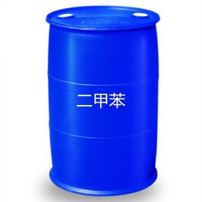 国盛化工 碳氢清洗剂 供货商供货图2