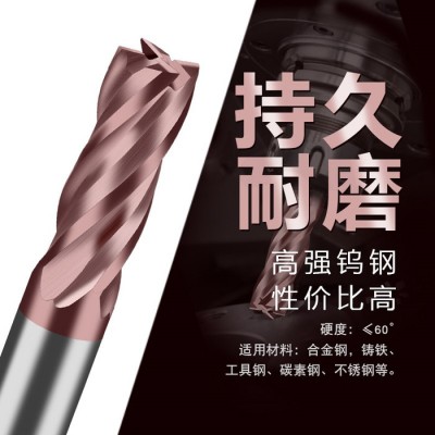 克洛达 60°钨钢涂层四刃铣刀 60°钨钢铣刀  60°四刃铣刀  60°涂层铣刀  60°钨钢涂层铣刀 欢迎来电咨询图3