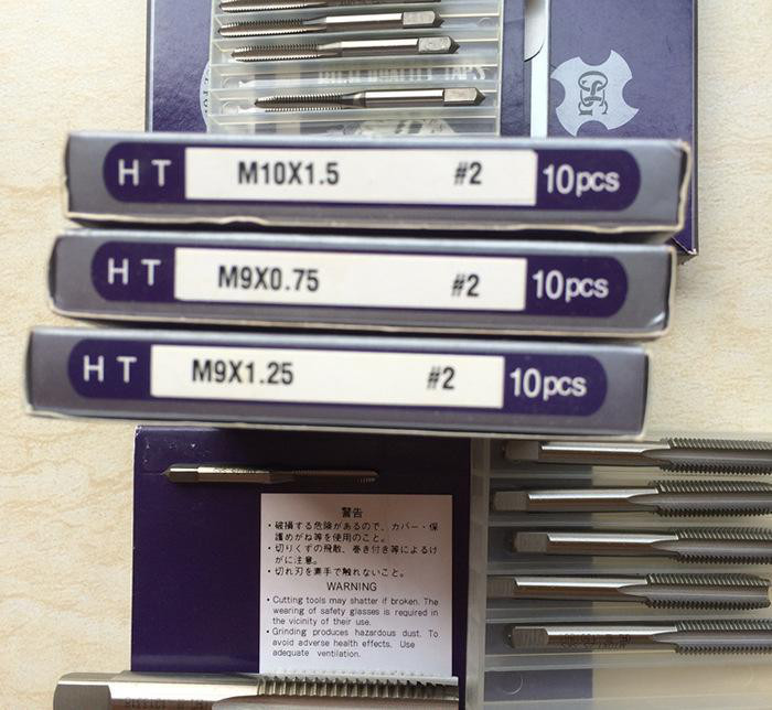 欧士机（OSG）公制M15*1#2工具钢直槽丝锥