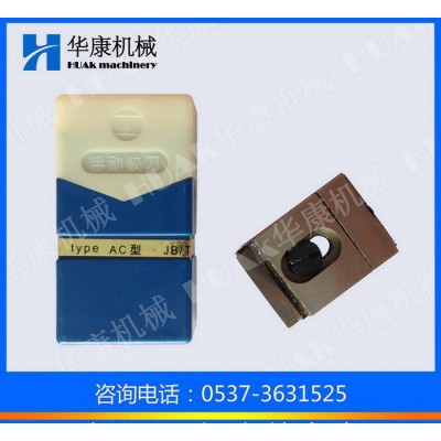 锡量牌浮动铰刀 AC型浮动镗刀135-150图2