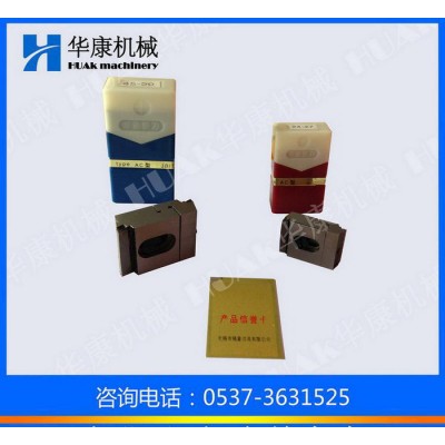 锡量牌浮动铰刀 AC型浮动镗刀135-150图3
