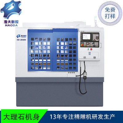 浩大数控机床850双头精雕机带刀库加工5G滤波器玉石雕刻cnc雕铣机图2