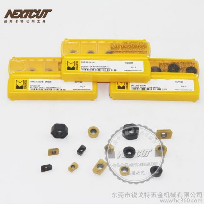 供应批发美国肯纳刀片RPMT1003MO KC522M模具刀片 R5刀粒 圆刀片 铣刀片图1