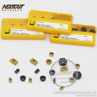供应批发美国肯纳刀片RPMT1003MO KC522M模具刀片 R5刀粒 圆刀片 铣刀片图2