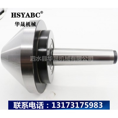 HSYABC 高精伞形回转顶针 莫氏MT4-80伞形顶针  MT4蘑菇大头回转顶针  加工中心MT4伞形顶针图4