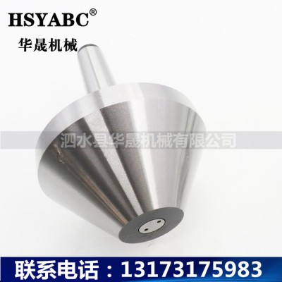 HSYABC 高精伞形回转顶针 莫氏MT4-80伞形顶针  MT4蘑菇大头回转顶针  加工中心MT4伞形顶针图1