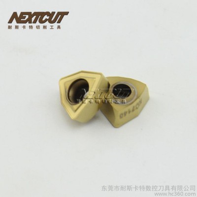 耐斯卡特刀片ROSS刀粒 CPMT160408Z P301F 钻铣刀通用加工刀片图1