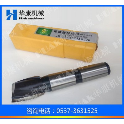 泰峰锥柄键槽铣刀Φ36.0  现货锥柄键槽铣刀图2
