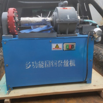 高速圆钢套丝机 M20地脚螺栓套丝机 圆板牙螺栓套丝机厂家直接发货图2