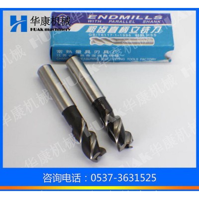 常熟直柄立铣刀Φ3.0  现货直柄立铣刀图2