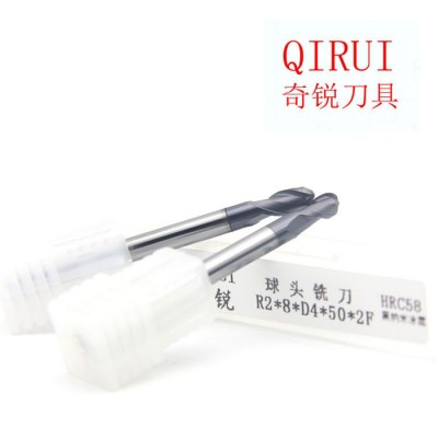 直销进口整体合金钨钢铣刀HRC58黑纳米涂层R2*8*50球统刀图2