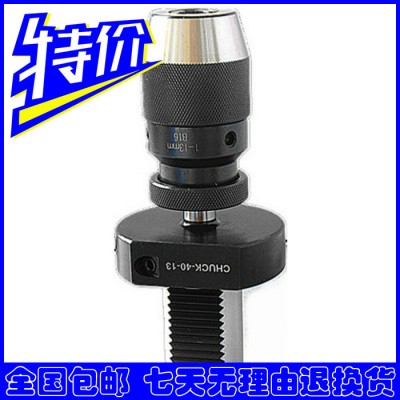 海纳VDI分体式钻夹头刀座VDI16/20/25/30/40图1