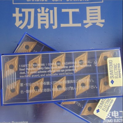 现货供应住友硬质合金铣刀片QPMT10T335PPEN-H ACP200图4