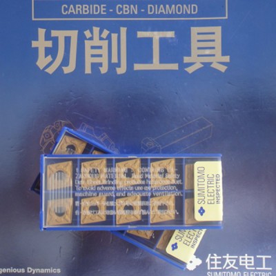 现货供应住友硬质合金铣刀片QPMT10T335PPEN-H ACP200图1