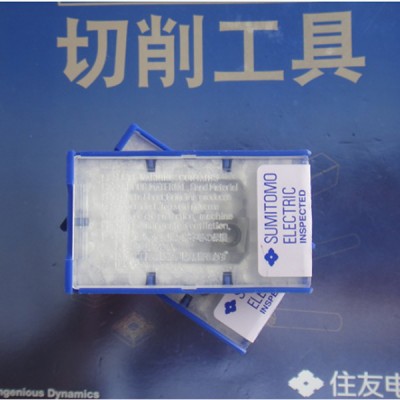 现货供应住友硬质合金铣刀片QPMT10T335PPEN-H ACP200图3
