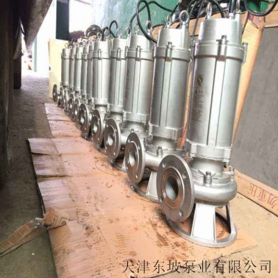 铰刀式污水泵 大型油浸泵 潜污泵参数 油浸式潜水泵图4