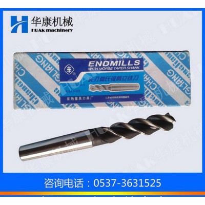 常熟加长锥柄立铣刀Φ16*138  现货加长锥柄立铣刀图2