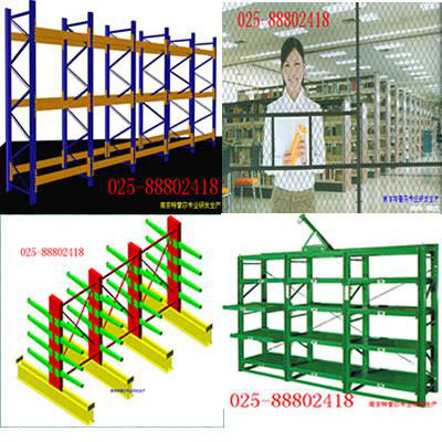 刀具车周口刀具柜标准刀具周转车南京刀具车柜025-88802489图2